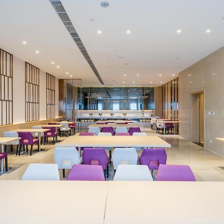 Lavande Hotel Luzhou Wanda Plaza Southwest Commercial City Exteriér fotografie