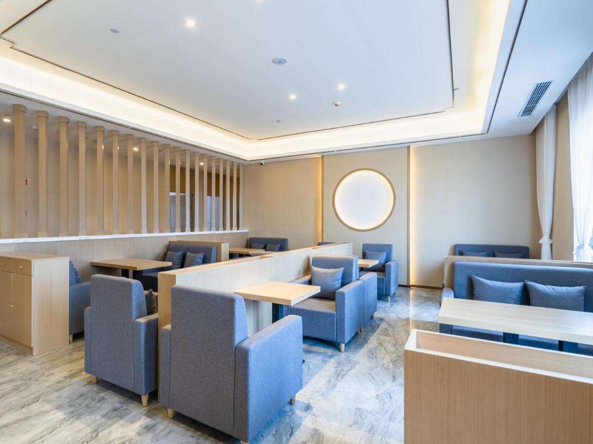 Lavande Hotel Luzhou Wanda Plaza Southwest Commercial City Exteriér fotografie