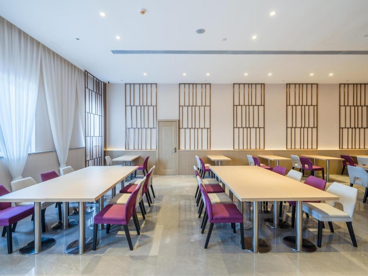 Lavande Hotel Luzhou Wanda Plaza Southwest Commercial City Exteriér fotografie