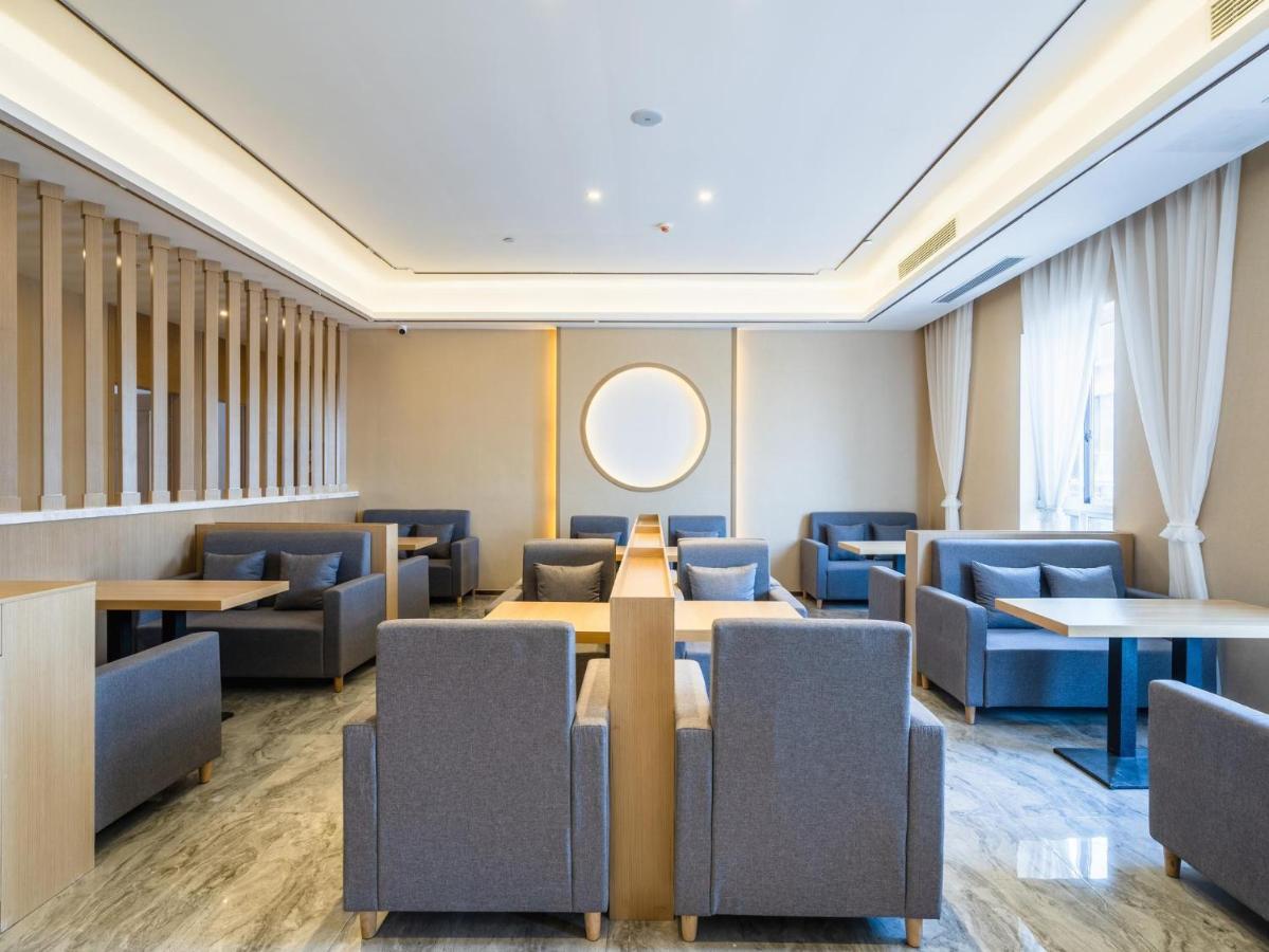 Lavande Hotel Luzhou Wanda Plaza Southwest Commercial City Exteriér fotografie